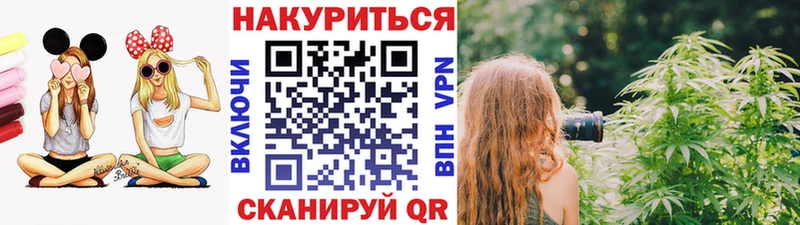Наркошоп купить Марихуана  Амфетамин  Меф мяу мяу  Cocaine  Кинель