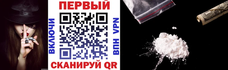 Амфетамин 97% Кинель