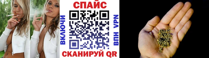 Бутират GHB  Купить где  Кинель 