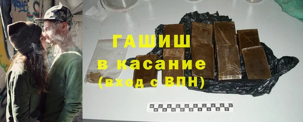 соль ск Алексин
