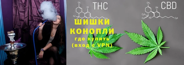 гашиш Алексеевка