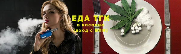 марихуана Алзамай