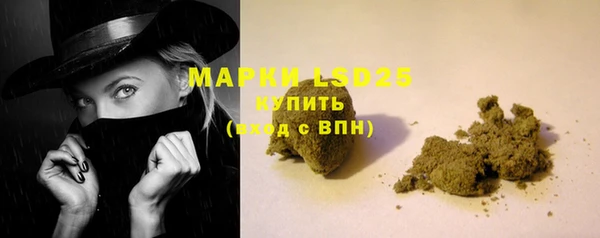 марихуана Алзамай