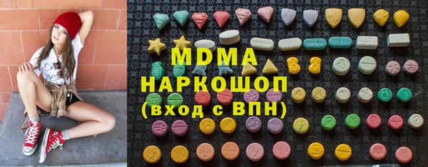 соль ск Алексин