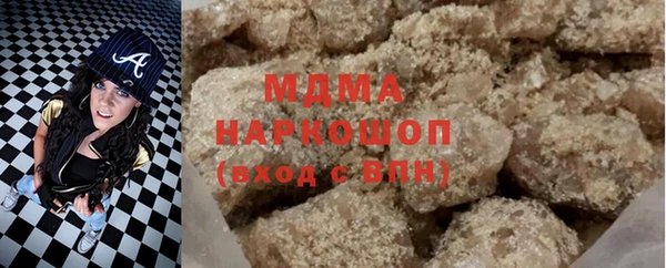 гашиш Алексеевка