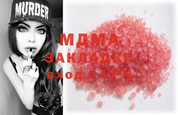 гашиш Алексеевка