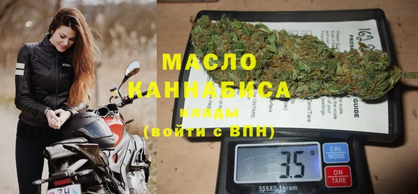 соль ск Алексин
