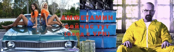 марихуана Алзамай