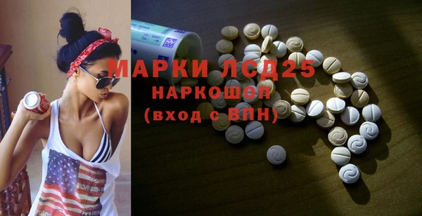 гашиш Алексеевка